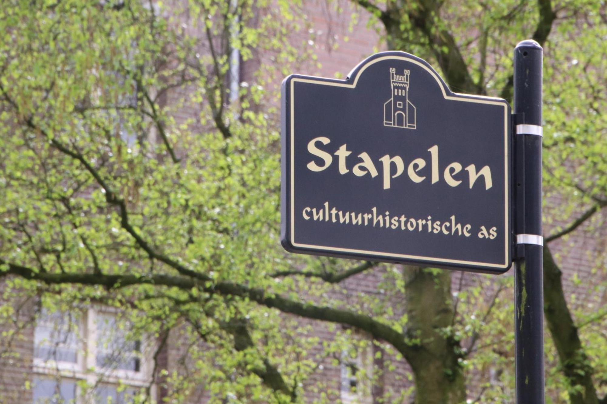 Boxtel, Appartement المظهر الخارجي الصورة